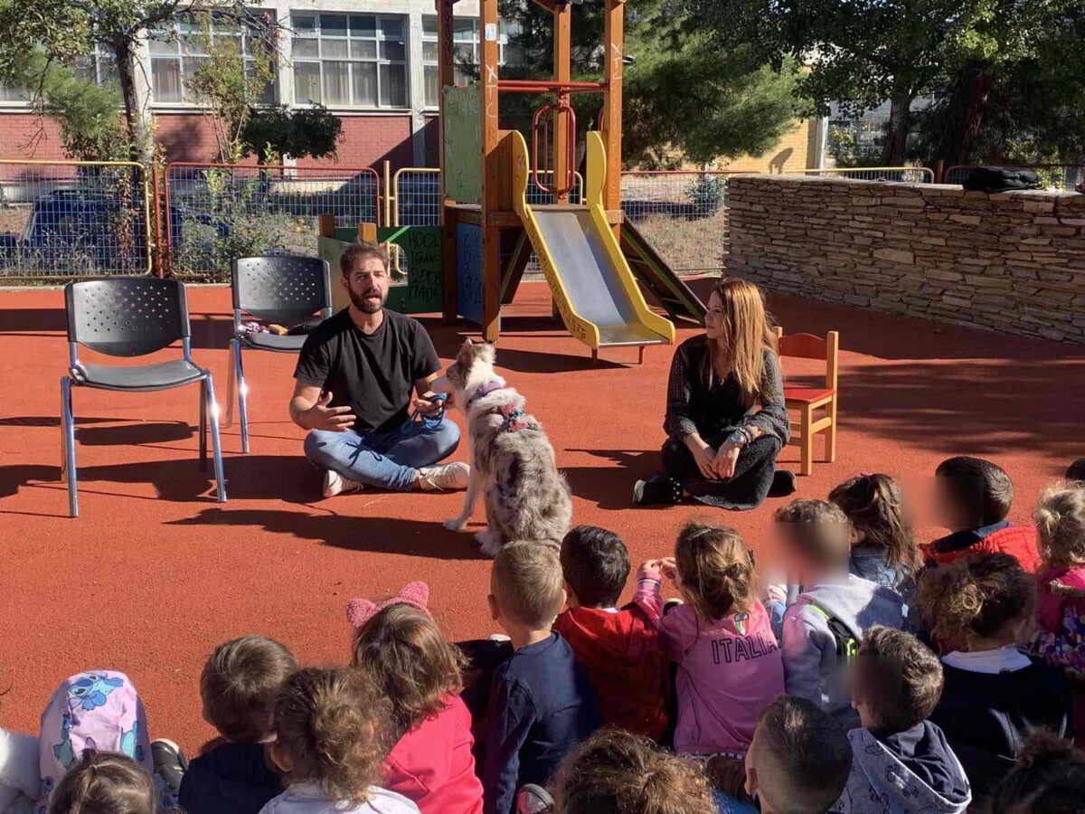 Δ. Ωραιοκάστρου: Δράση για τη διαχείριση των αδέσποτων ζώων από παιδιά προσχολικής ηλικίας (ΦΩΤΟ)