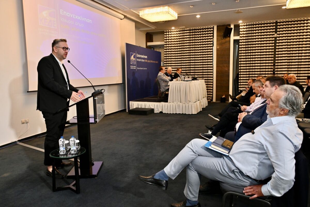 Τσακίρης: Ενισχύουμε την εξωστρέφεια του Πολιτισμού με την ψηφιακή τεχνολογία και στηρίζουμε δράσεις για τη Νεολαία