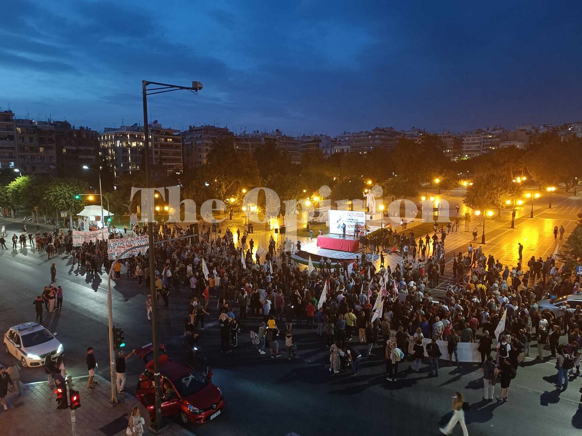 Θεσσαλονίκη: Πορεία διαμαρτυρίας για τις εξελίξεις στη Μέση Ανατολή (ΦΩΤΟ+VIDEO)
