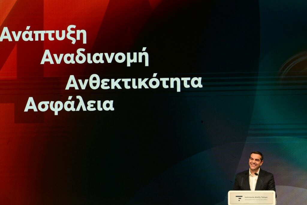 Αλ. Τσίπρας: «Αν δεν αλλάξουμε πορεία θα ξαναπέσουμε σε τοίχο» –Πρόταση για Εθνικό Σχέδιο Ανασυγκρότησης (ΦΩΤΟ+VIDEO)