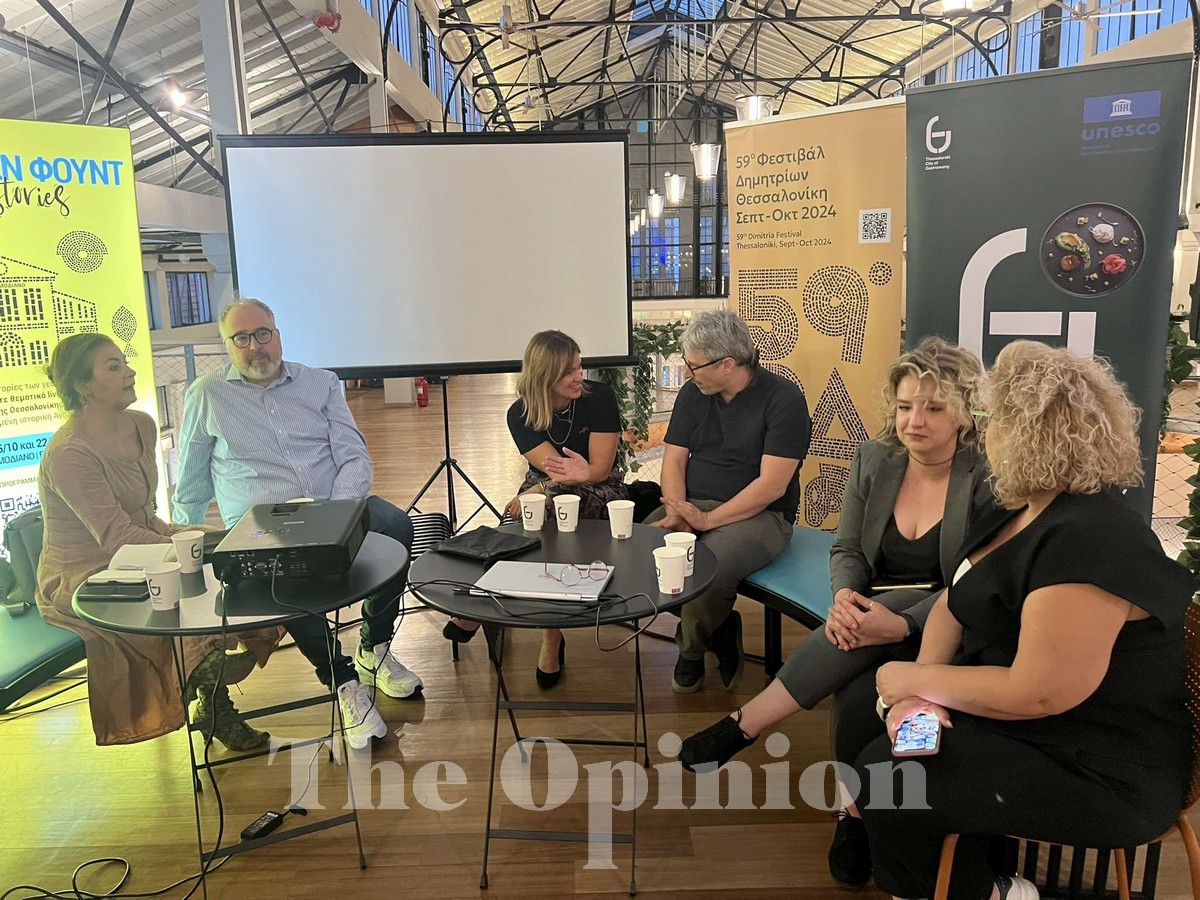 Θεσσαλονίκη: Τα εμβληματικά εστιατόρια της πόλης «πρωταγωνιστές» σε εκδήλωση των Δημητρίων (ΦΩΤΟ)