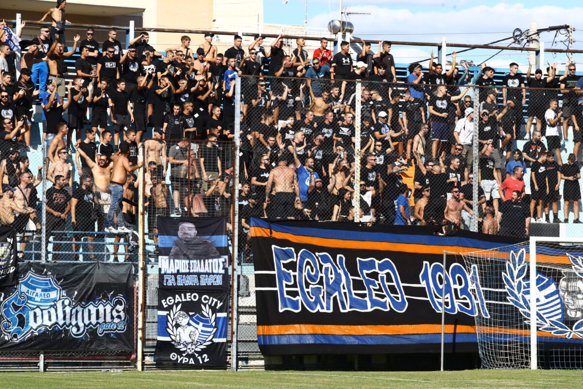 ΠΑΟΚ: Χωρίς κόσμο στο Αιγάλεω