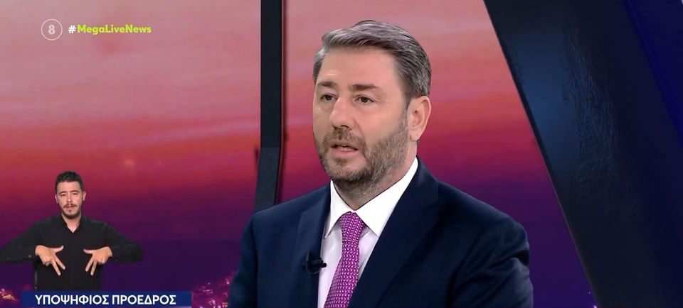 Ανδρουλάκης: Θα κάνω ό,τι χρειάζεται για να ανταποκριθεί το ΠΑΣΟΚ στα νέα του όρια (VIDEO)