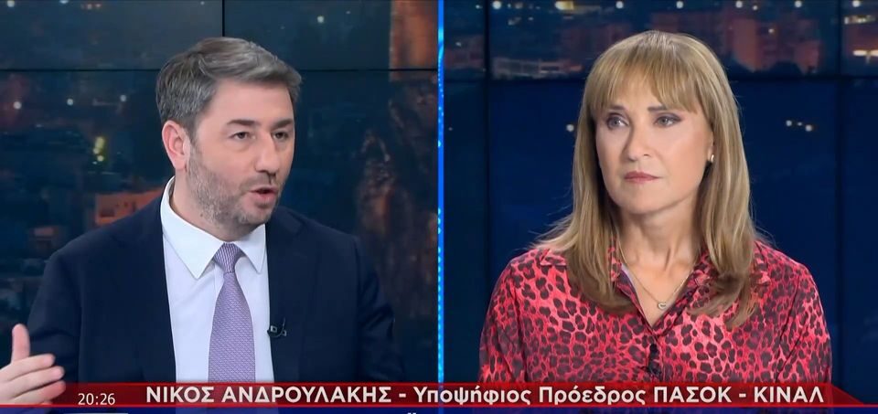 Ανδρουλάκης: Καλώ τους φίλους και τα μέλη του ΠΑΣΟΚ να ξανασυναντηθούμε αυτή την Κυριακή (VIDEO)