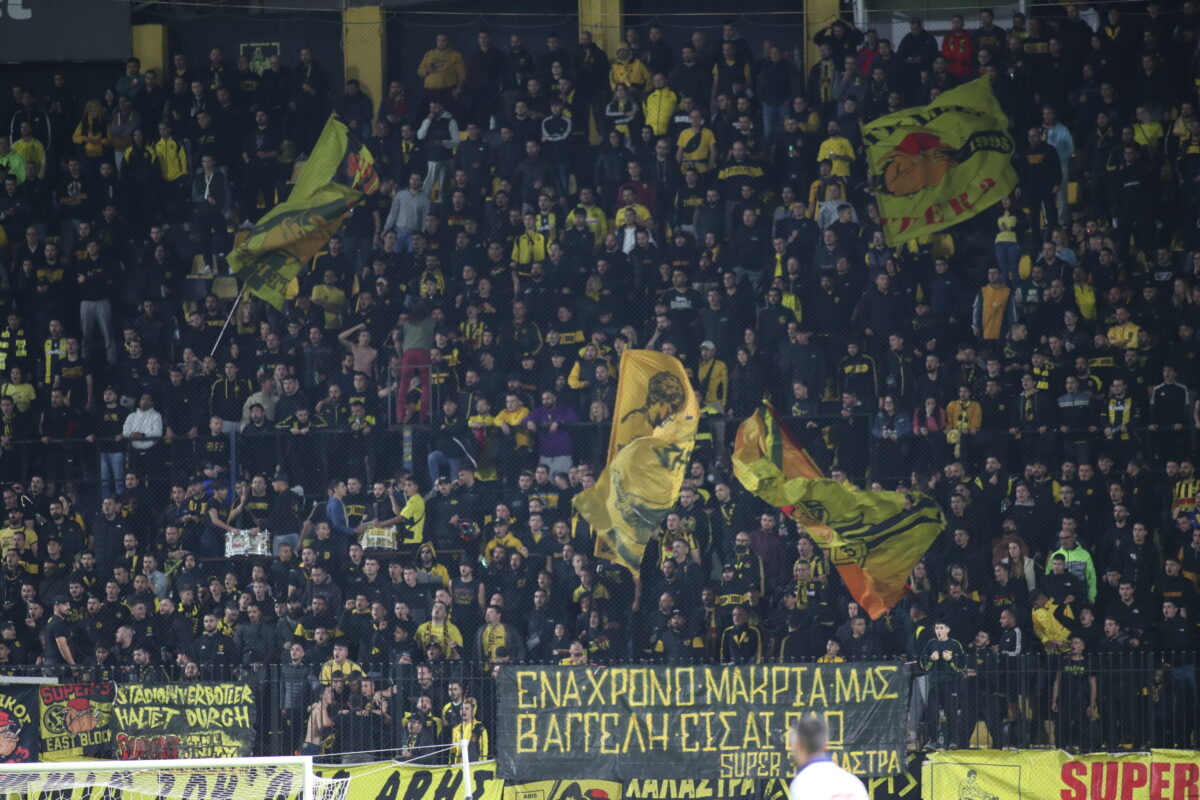 ΠΑΕ Άρης: «Υπάρχουν αρκετοί… «πρόθυμοι» να μας τιμωρήσουν με την παραμικρή αφορμή»