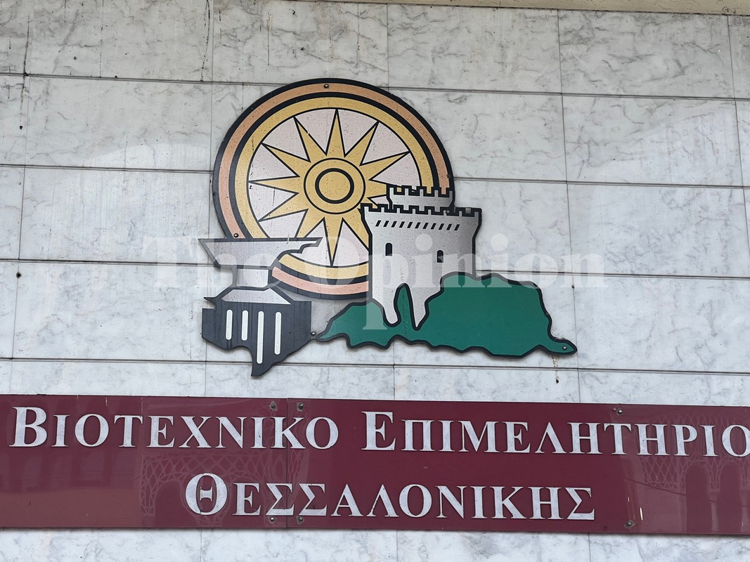 ΒΕΘ: Το κλείσιμο των καταστημάτων ΕΛΤΑ δεν έγινε βάσει αξιολόγησης