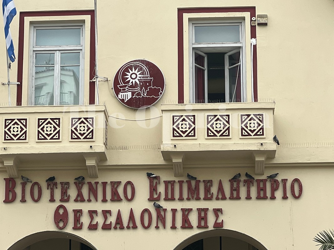 ΒΕΘ: Θετικά τα μέτρα ΔΕΘ, αλλά τα κρίσιμα αιτήματα των ΜμΕ παραμένουν αναπάντητα 