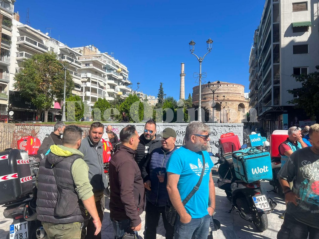 Θεσσαλονίκη: Tετράωρη στάση εργασίας από διανομείς – Πότε θα πραγματοποιηθεί