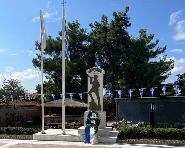 Με λαμπρότητα και τιμή ο εορτασμός της Ημέρας του Μακεδονικού Αγώνα στο δήμο Χαλκηδόνος