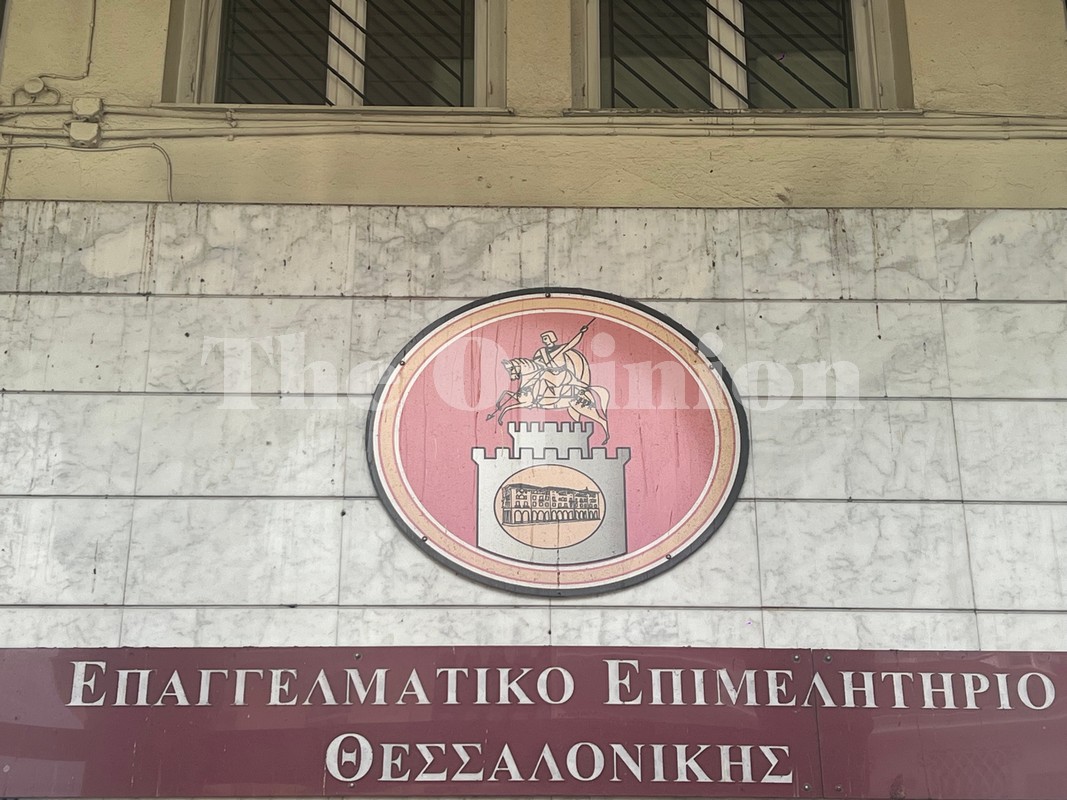 ΕΕΘ: Θετική η αύξηση του κατώτατου μισθού αλλά χρειάζονται  αντισταθμιστικά μέτρα