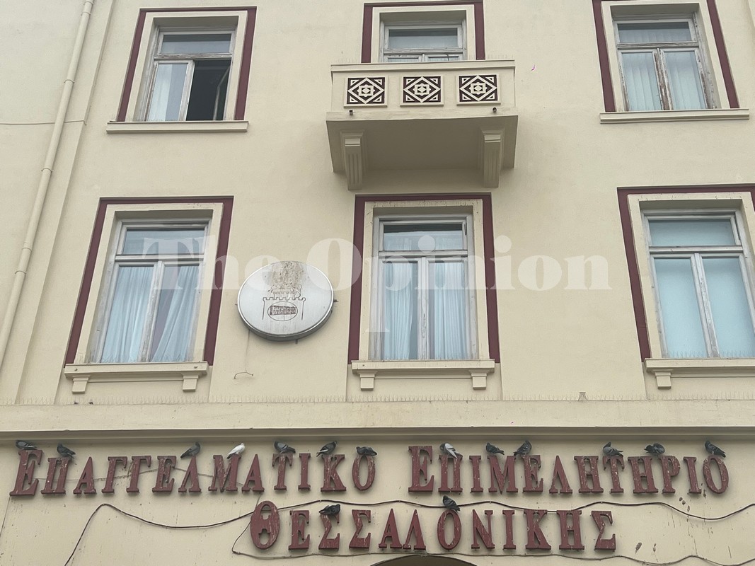 ΕΕΘ: Καταθέτουν ενστάσεις οι δύο συνδυασμοί που αποκλείστηκαν