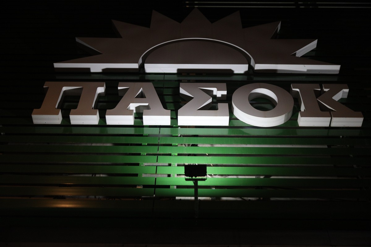 Οι Έλληνες Μελισσοκόμοι σε Δραματική Κατάσταση – Έκκληση προς την Κομισιόν για Άμεση Στήριξη από Ευρωβουλευτές του ΠΑΣΟΚ