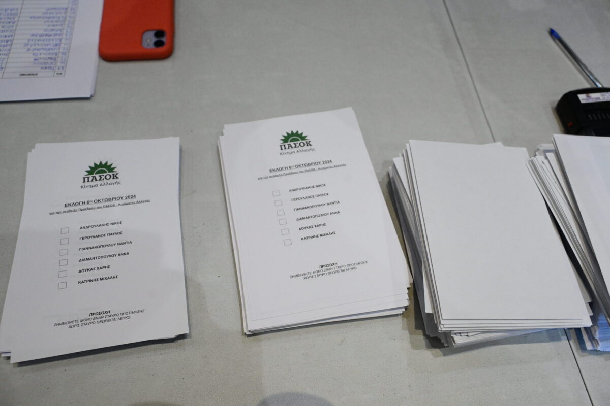 Εκλογές ΠΑΣΟΚ: Πώς ψήφισαν στον Έβρο