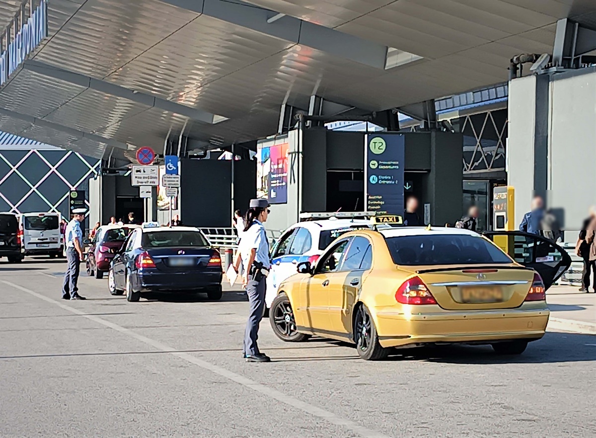 Αεροδρόμιο “Μακεδονία”: 1.365 παραβάσεις από οδηγούς μέσα σε ένα εξάμηνο (ΦΩΤΟ)