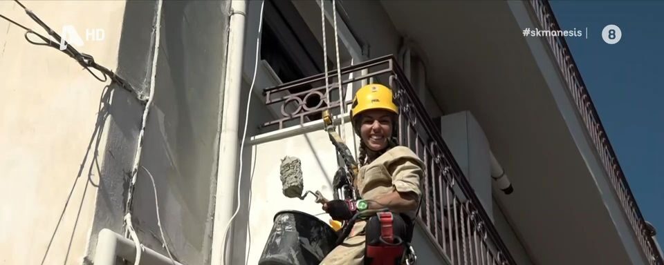 «Ιπτάμενη» στο Βόλο: Αυτή είναι η πρώτη… εναερίτισσα οικοδόμος (VIDEO)