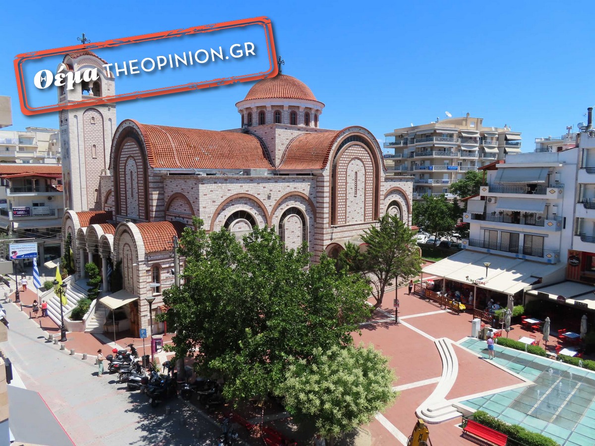 «Στοίχημα» το νέο μεγάλο project στον Εύοσμο