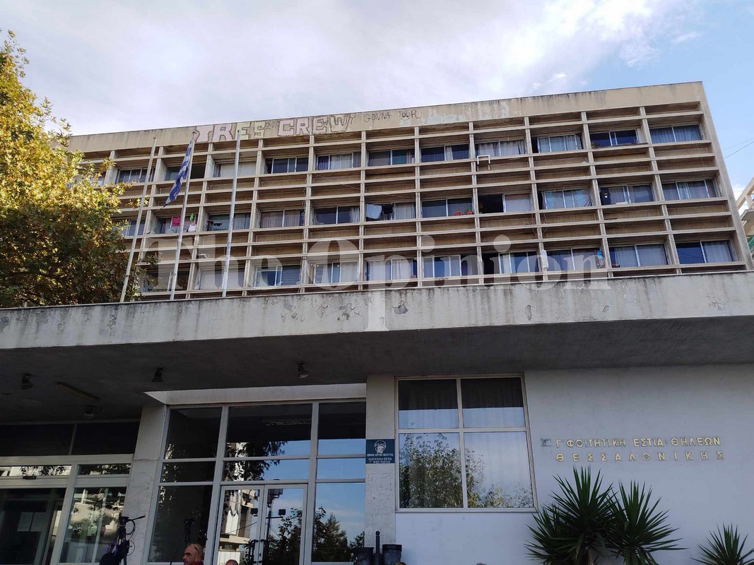 Θεσσαλονίκη: Πραγματογνώμονας στη Γ’ Φοιτητική εστία του ΑΠΘ για να εξετάσει το ασανσέρ (ΦΩΤΟ)