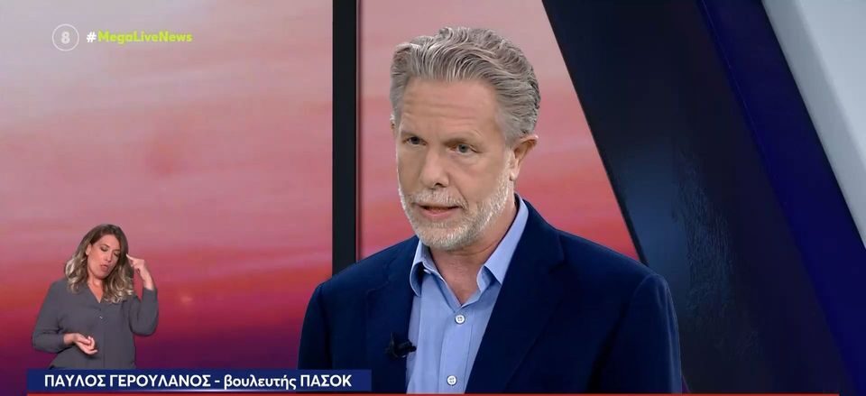 Γερουλάνος: Εάν δεν κατέβαινε υποψήφια η Άννα Διαμαντοπούλου, είναι προφανές ότι θα ήμουν στον επόμενο γύρο (VIDEO)