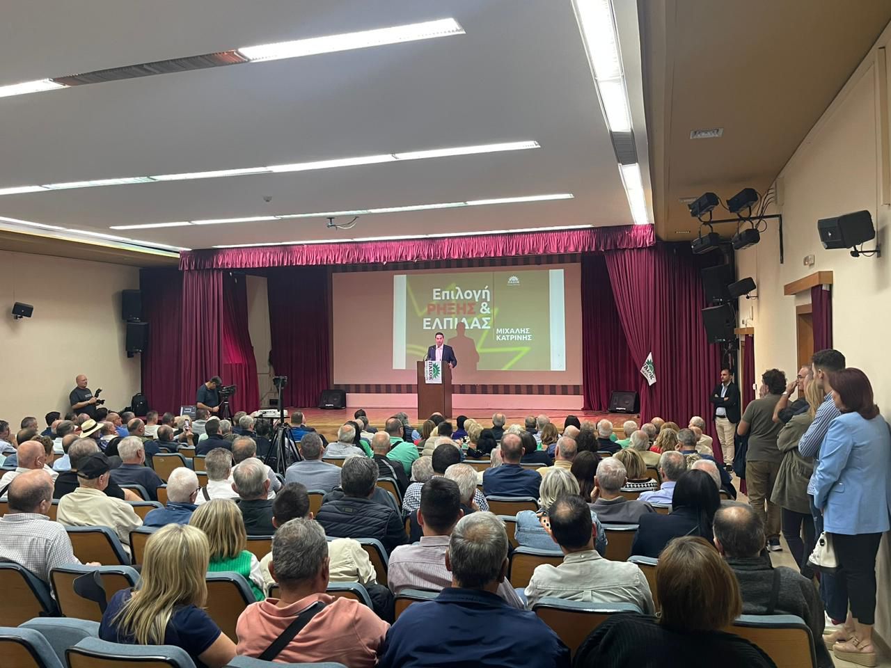 Κατρίνης: «Το μήνυμα της πλειοψηφίας των πολιτών έχει μόνο τρεις λέξεις: ΔΕΝ ΠΑΕΙ ΑΛΛΟ»