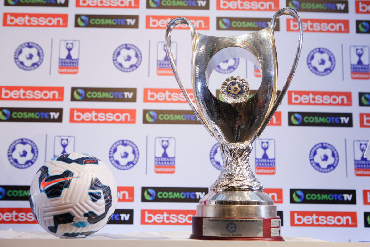 Ημέρα… τελικών κυπέλλου και τελευταίας «στροφής» – Το ποδοσφαιρικό τηλεοπτικό πρόγραμμα του Σαββάτου