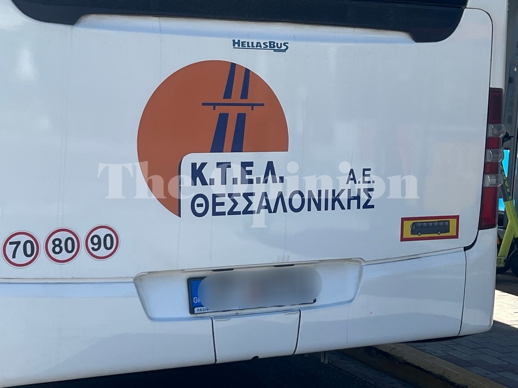 Εργαζόμενοι ΟΑΣΘ: Καταγγέλλουν «εκδικητικές απολύσεις» από τα ΚΤΕΛ Θεσσαλονίκης