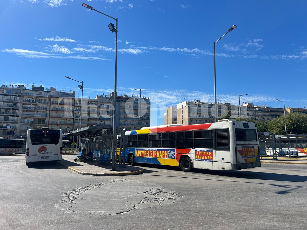 ΟΑΣΘ: Τροποποιήσεις για δύο μέρες σε όλα τα δρομολόγια που διέρχονται από τον ΟΣΕ – Τι θα ισχύσει