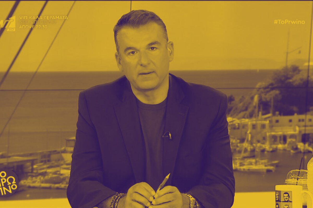 Λύνονται όλα με μια συγγνώμη;