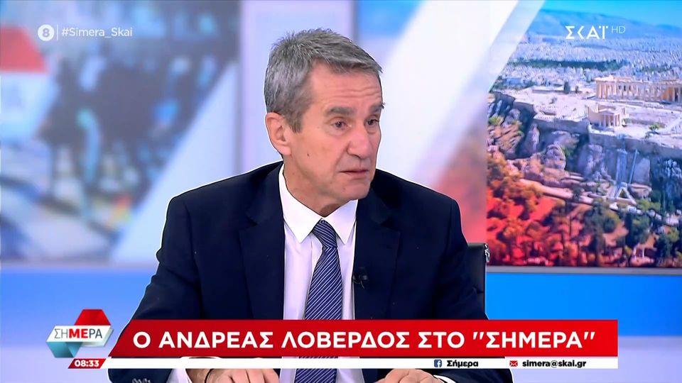 Λοβέρδος για Novartis: «Η ενθάρρυνση της σκευωρίας είχε κυβερνητικές άκρες, δεν υπάρχει αμφιβολία» (VIDEO)