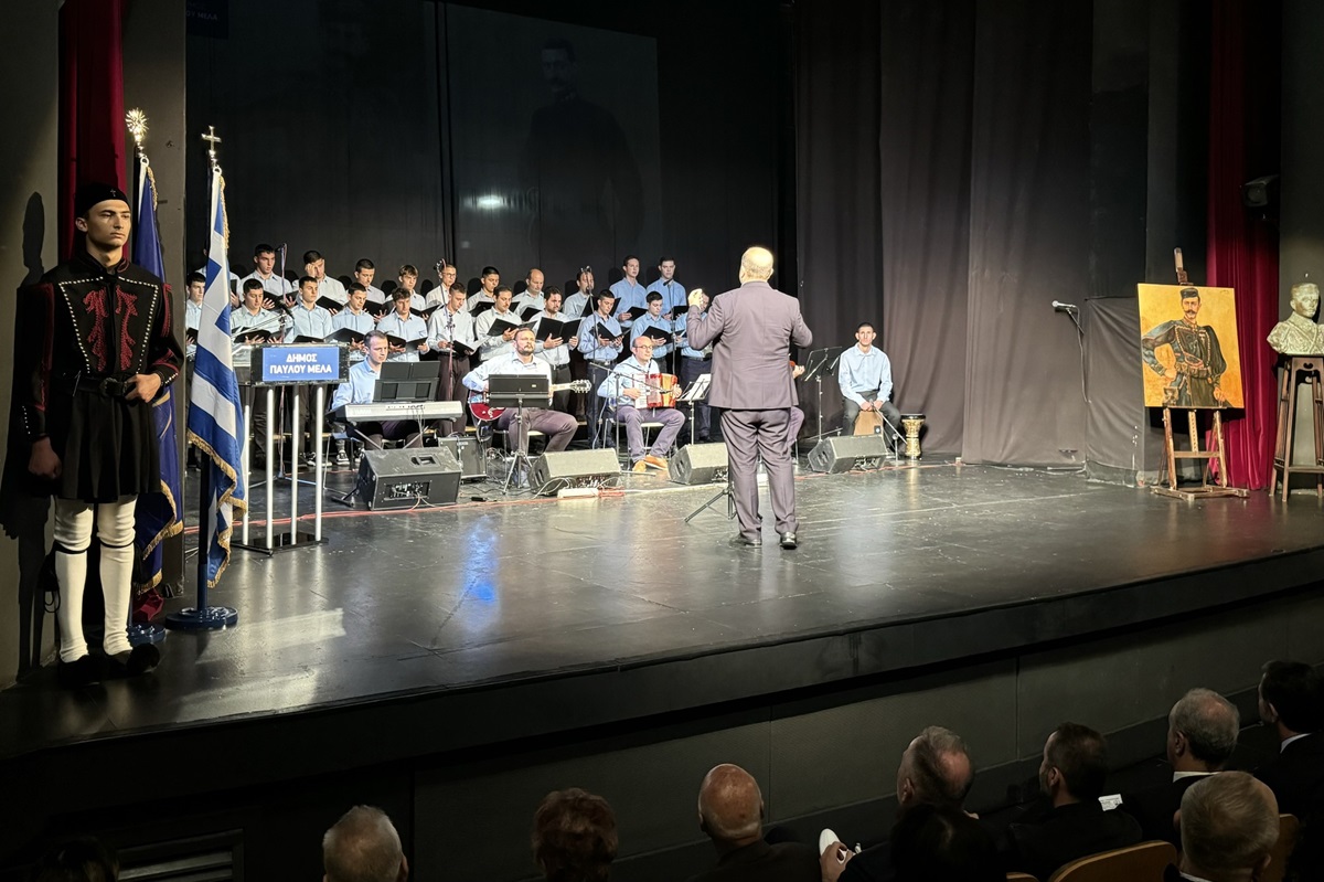 Ο Δήμος Παύλου Μελά τίμησε την ημέρα μνήμης του Μακεδονικού Αγώνα (ΦΩΤΟ)