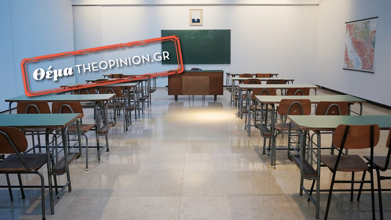 Αναστάτωση στην Καλαμαριά: Αντιδράσεις για την μετακίνηση μαθητών από το 3ο Λύκειο