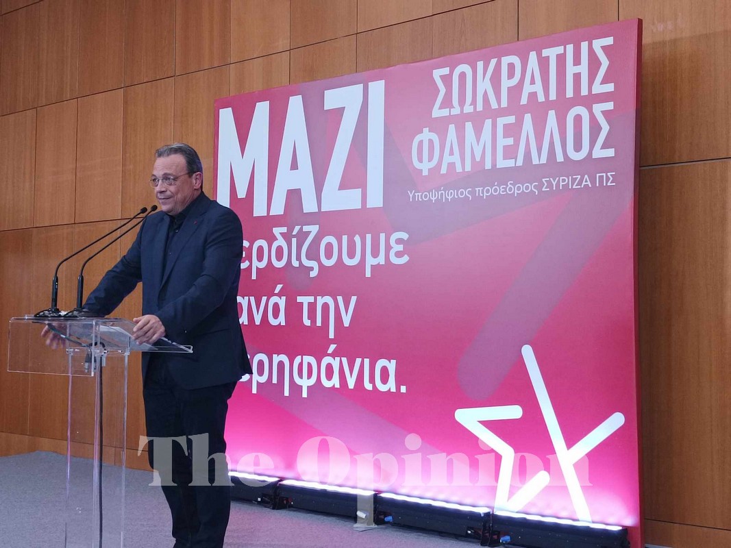 Σ. Φάμελλος από Θεσσαλονίκη: Το «ΕΓΩ» μας πλήγωσε, να γυρίσουμε στο «ΜΑΖΙ» (ΦΩΤΟ+VIDEO)