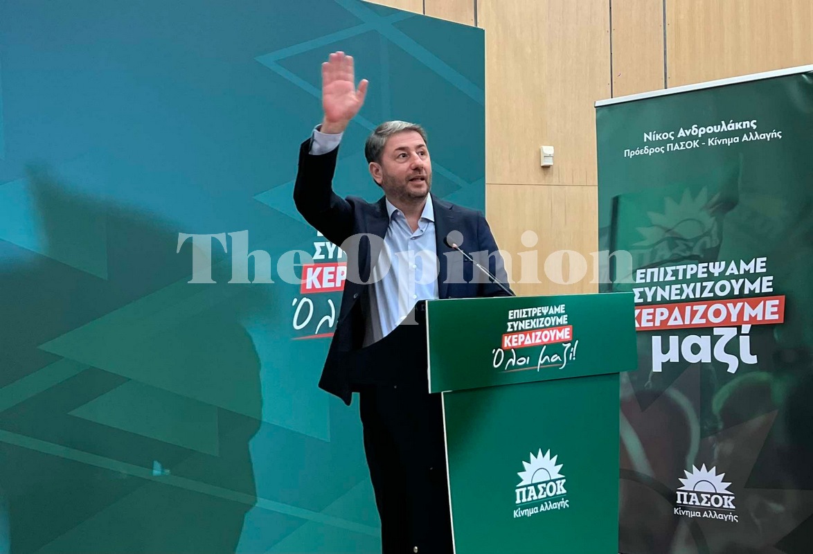 Θρίαμβος Ανδρουλάκη σε Θεσσαλονίκη και Κεντρική Μακεδονία – Τα αναλυτικά ποσοστά (ΠΙΝΑΚΕΣ)