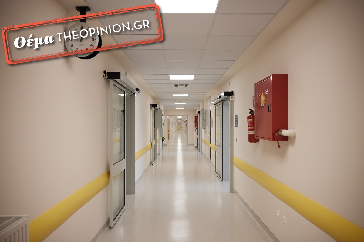 Θεσσαλονίκη: Στο 30% οι ελλείψεις γιατρών στα νοσοκομεία