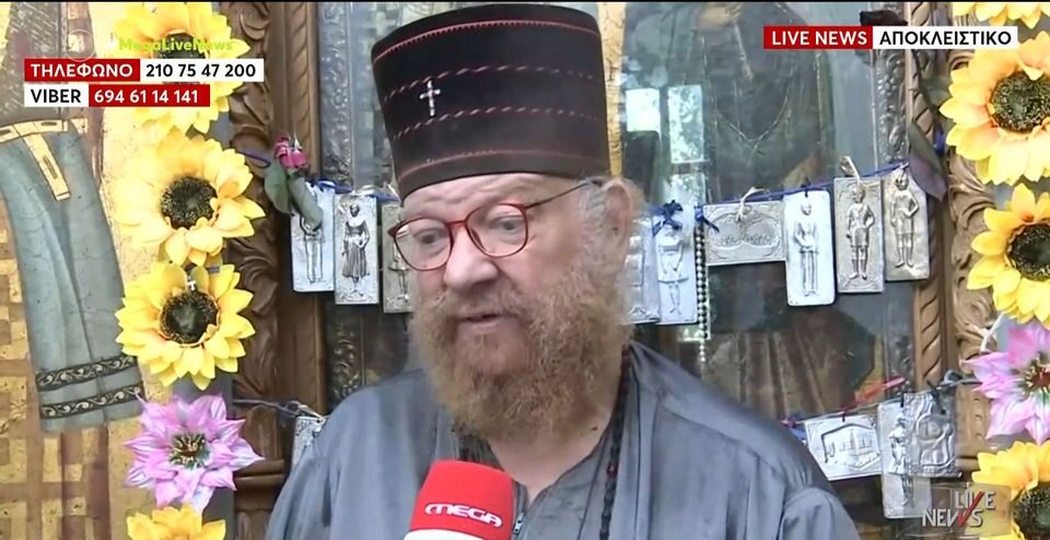 Ψευτοϊερέας μετέτρεψε το σπίτι του σε εκκλησία και εξαπατά πιστούς – Ζητά έως και 800 ευρώ για… ξεμάτιασμα (VIDEO)