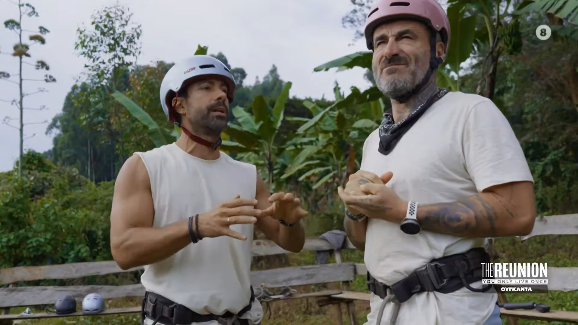 Πότε τελειώνει το «Reunion» με Τανιμανίδη με Μαυρίδη