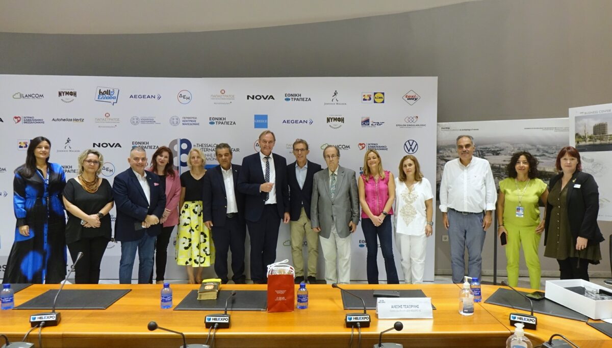 Θεσσαλονίκη: Συνάντηση δημάρχου Λειψίας με τη διοίκηση της ΔΕΘ (ΦΩΤΟ)