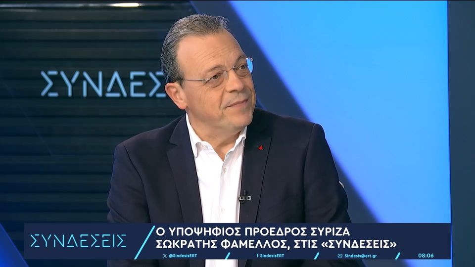Φάμελλος: Διεκδικώ να έχουμε συνομιλία και με άλλα κόμματα – Ο ΣΥΡΙΖΑ πρέπει να γίνει σοβαρός (VIDEO)