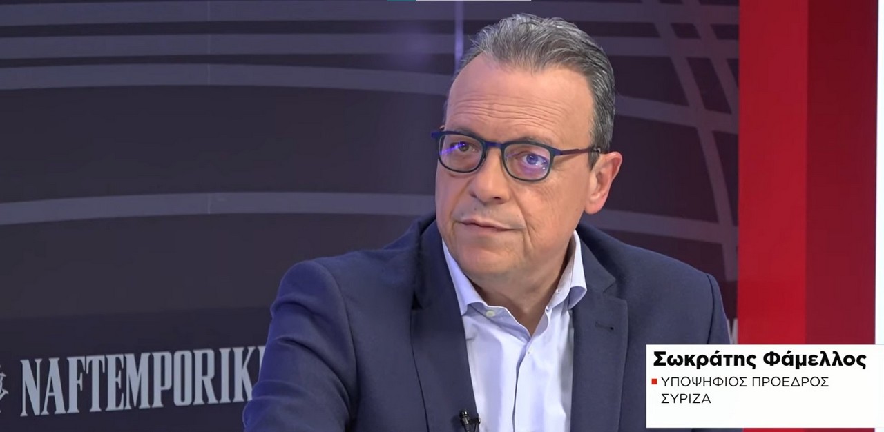 Φάμελλος: Δεν μπορεί να απολογείται το κόμμα για επιλογές του πρώην προέδρου