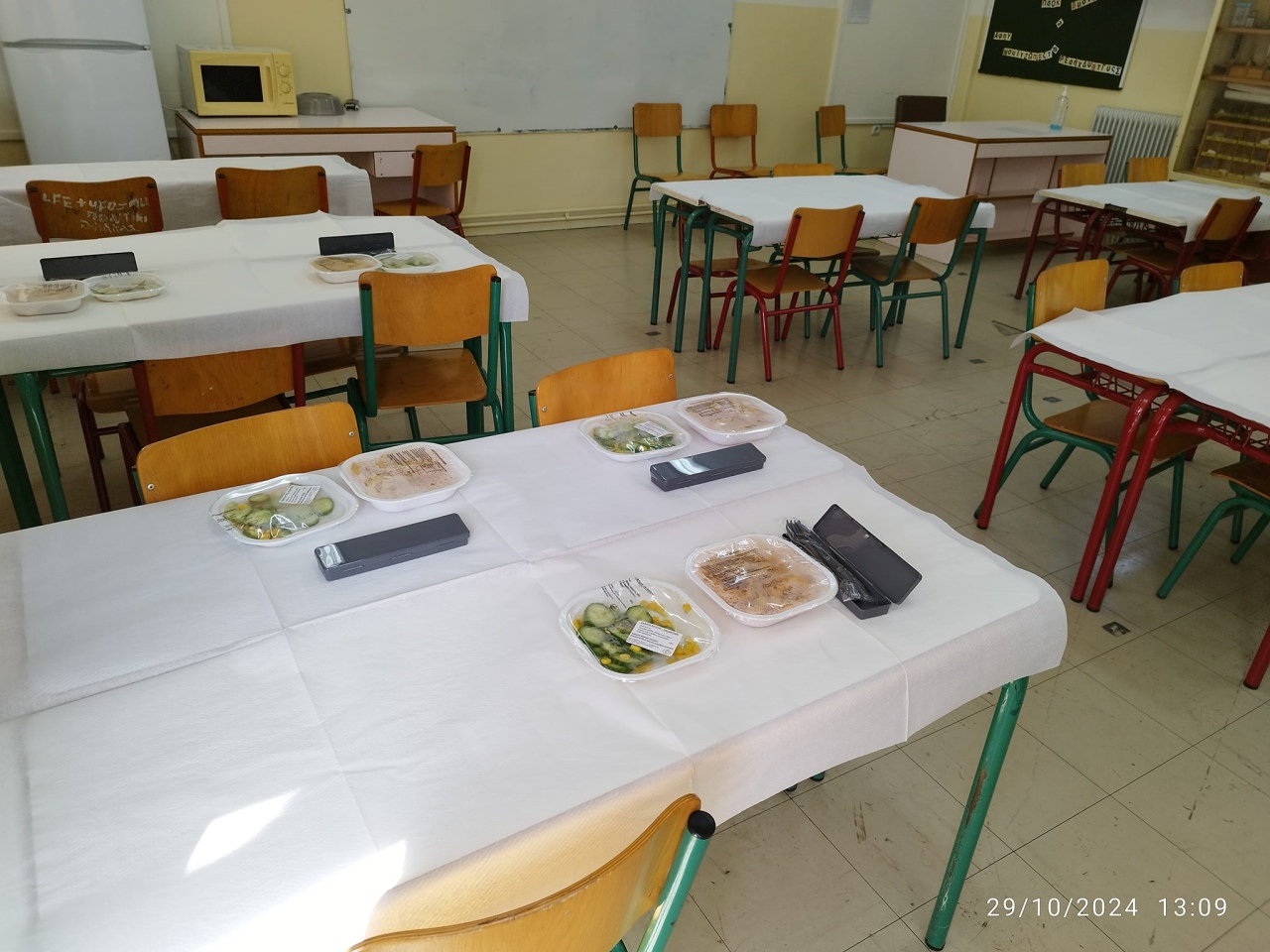 μαθητές: