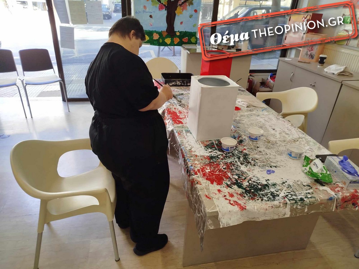 Σημαντικά κενά στη στήριξη των ατόμων με νοητική ανεπάρκεια – Το The Opinion στις Στέγες Υποστηριζόμενης Διαβίωσης (ΦΩΤΟ)