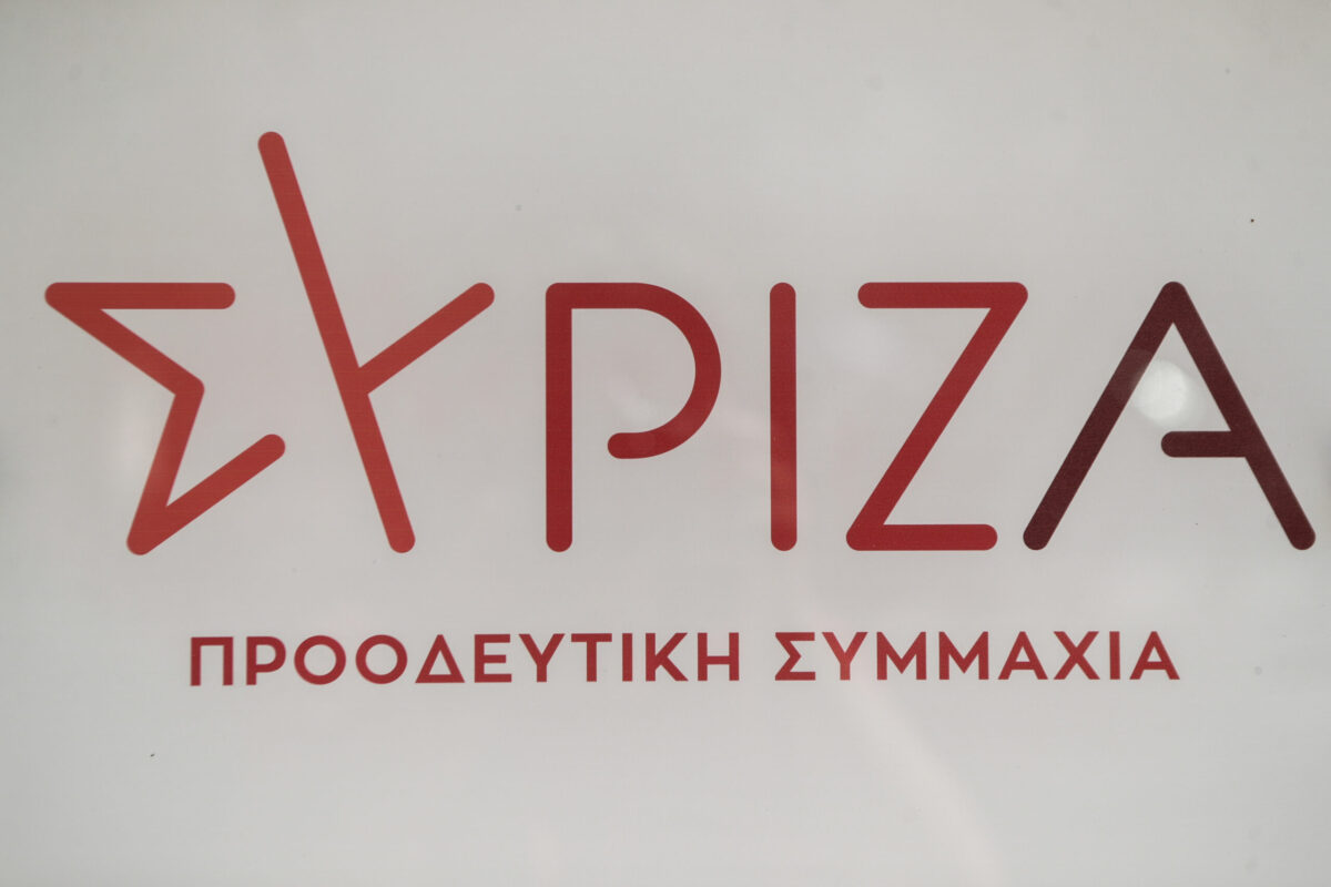 ΣΥΡΙΖΑ: Η απόφαση της Κεντρικής Επιτροπής για τον αποκλεισμό Κασσελάκη