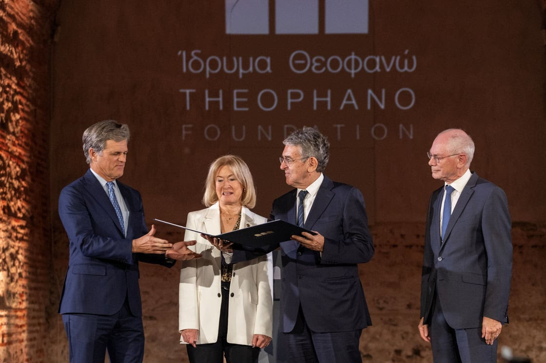 Σε κλίμα συγκίνησης απονεμήθηκε το Βραβείο «Αυτοκράτειρα Θεοφανώ» (ΦΩΤΟ)