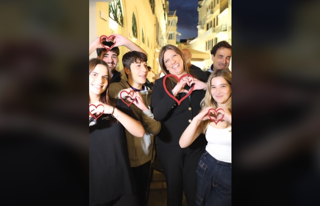 Κερκυραϊκό ΤικΤοκ