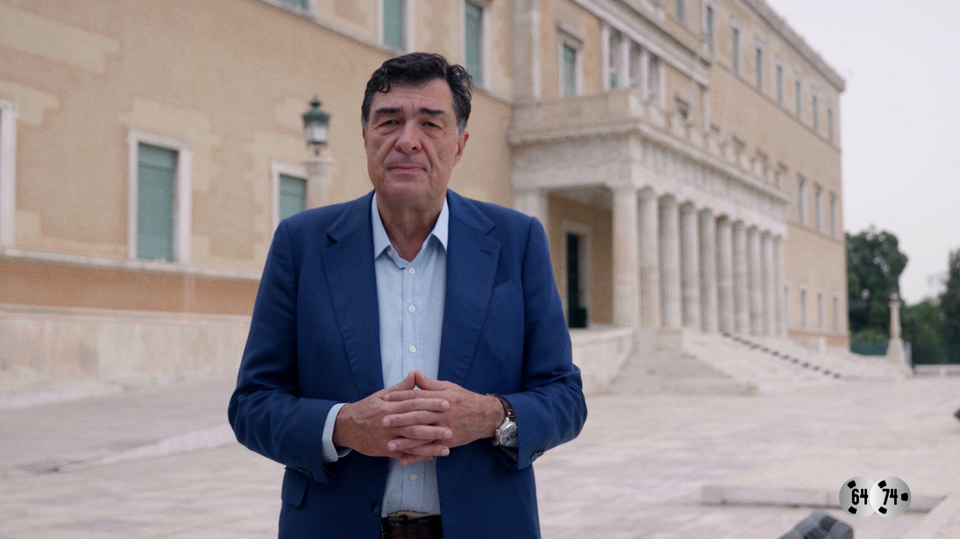 «Σκοτεινή Δεκαετία 1964 – 1974»: Τι θα δούμε στο δεύτερο επεισόδιο (VIDEO)