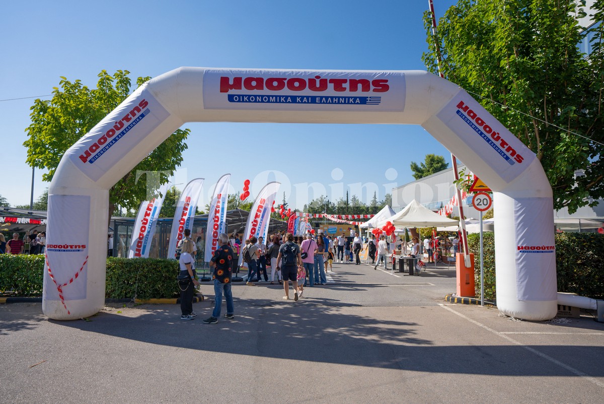 Μεγάλη συμμετοχή και χαμόγελα στο 1ο Μασούτης Family Festival!