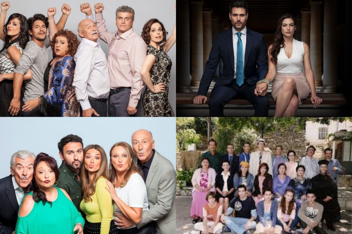 Οι 22+1 ελληνικά σήριαλ που βασίστηκαν σε ξένες παραγωγές (VIDEO)