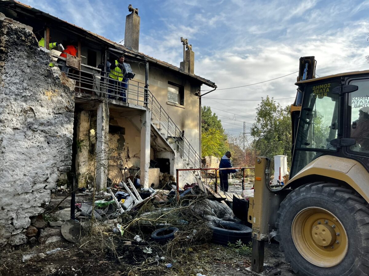Δήμος Δέλτα: Τέλος στην καταπάτηση ετών στο ιστορικό κτίριο του Παλαιού Σ. Σταθμού (ΦΩΤΟ)