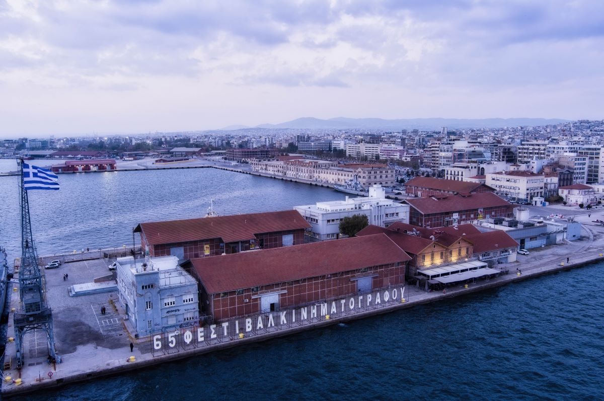 Θεσσαλονίκη: Με 89.000 θεατές και επισκέπτες ολοκληρώθηκε το 65ο ΦKΘ