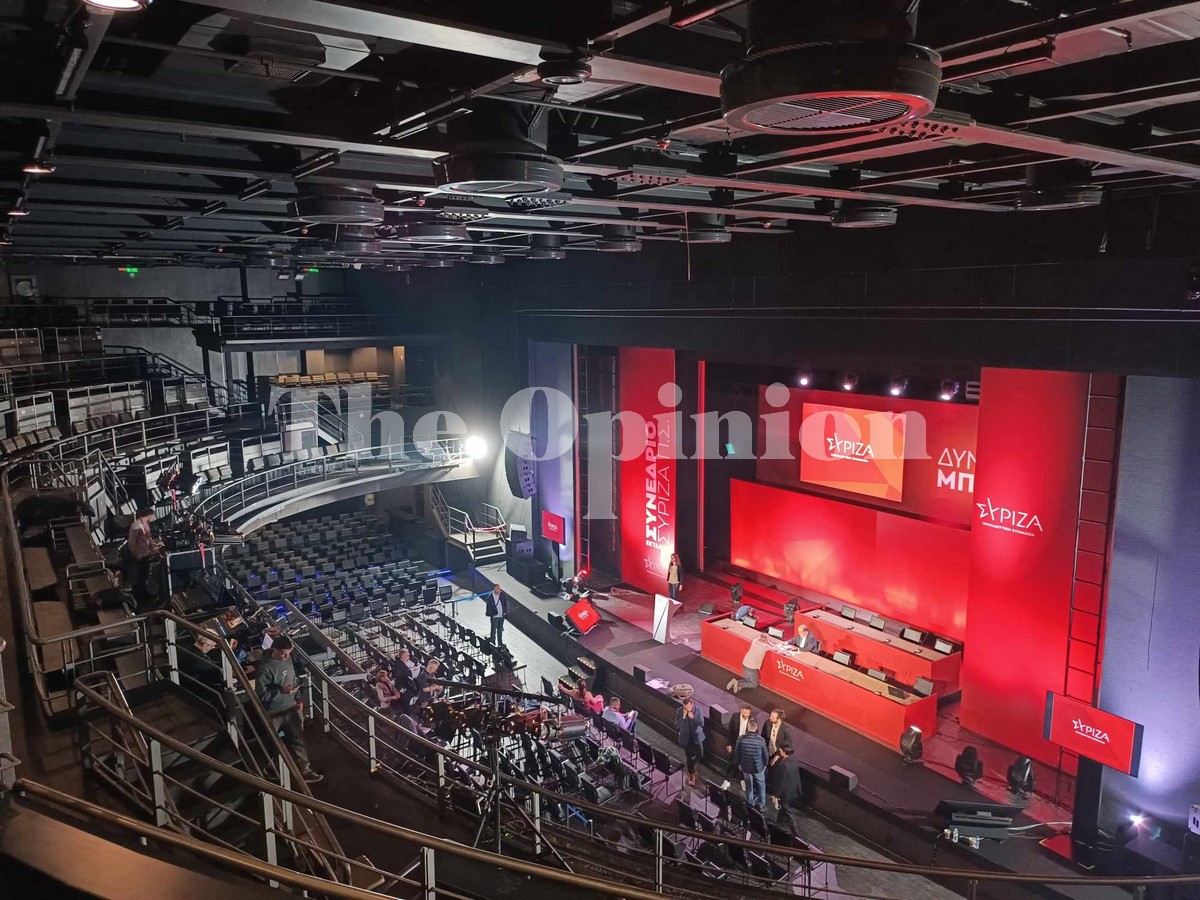 Ο ΣΥΡΙΖΑ βιώνει την σκληρή πραγματικότητα μιας τελειωτικής διάσπασης