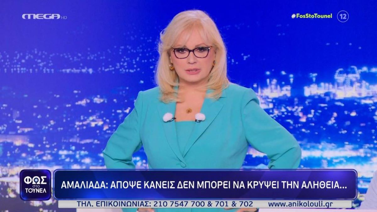 Αποθέωση για την Αγγελική Νικολούλη μετά την «πόρτα» στην Ειρήνη Μουρτζούκου: «Μάθετε μπαλίτσα»